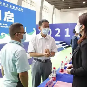5月开幕,2024广州国际乳制品展览会欢迎你