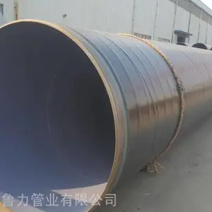 重庆万盛经开区TPET涂塑防腐钢管给排水钢管