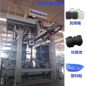 ���޸��컯��������豸 ͨ�Ѵ���ȫ�Զ����ܻ� ��Ͱ�Ļ���
