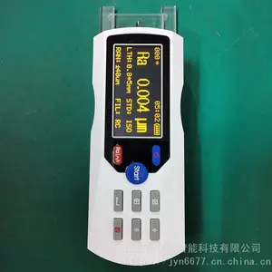 粗糙度仪，表面测量仪，表面粗糙度测量，表面轮廓测量仪