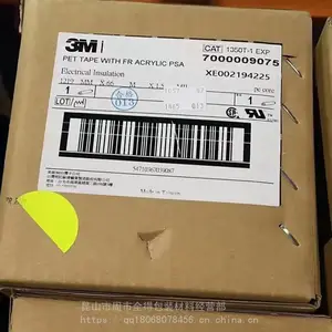 3M8146-2��ѧ���� ����ʽ������OCA͸����Ĥ�� 3M8146-3