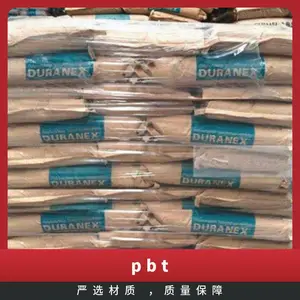PBT �ձ����� 6300T EF2001 ��ǿ�� ��ȼ ��Ħ��ϵ�� ��ĥ ���ӵ�������
