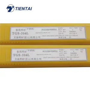 ��ɽ��̩����ֺ�˿TGS-316L�����벻���˿ER316L��˿