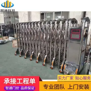 ����������� ����ַ���۵��� ���������ŵ綯�Ű�װ��ͨ