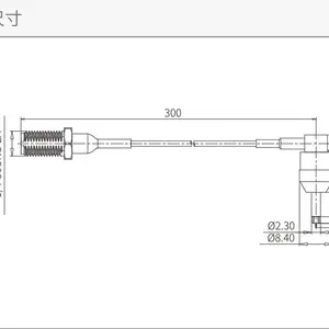 供应HRS品牌MS180LH1-HRMJ-088V300射频线缆替代品
