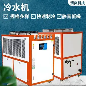 ��װ��ݷ��乤ҵ��ˮ�� 2HP�����������豸