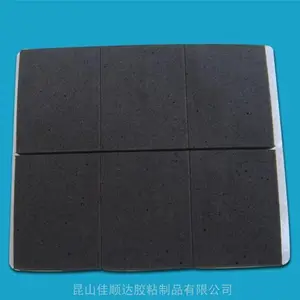 徐州CR泡棉新 EPDM泡棉密封条 CR泡棉自粘胶贴