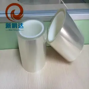 ����***����͸��˫�潺 PET����***��ɫ˫�潺 ��ҵ����