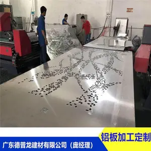 ���������ܻ����������Ѱ� �������Ľ�Ļǽ�� ʵ�峧����