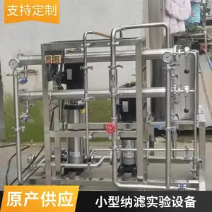 ����ĤŨ�� ����Ũ�� PLC�Զ������� ����ֲ��� ռ��С