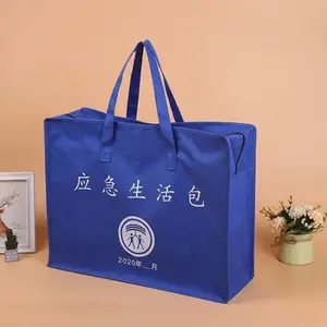 Ӧ������������������ʰ�����ϰ�Ӧ������ʱ������������Ԯ��
