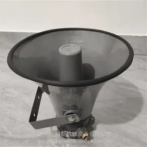 ������������ ��������㲥�ڹ������������������� 10W�����Ž�