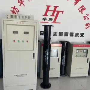 新疆磁选厂矿浆脱磁器 耐磨管道 HT华唐选矿
