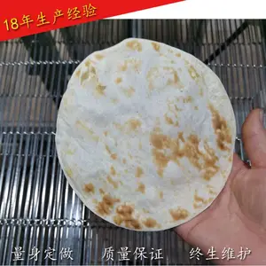 �������Ƽ��Ͳ�ȼ�������� ����ȿ����� ȫ�Զ�����������