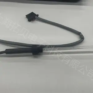 岛津总磷总氮测试仪TNP4100/4200 BHK UV灯耗材配件