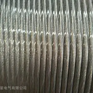 安徽科星JL/LB20A-240/30 铝包钢芯铝绞线 阻尼线 输电线
