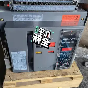 �� �������Ϳ�ܶ�·��CW1-1600/4P 630A 1250A F �̶�ʽ ����ʽ