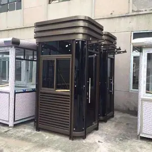 祥安通小区景区活动房金属雕花板岗亭物业保安亭移动门卫房生产