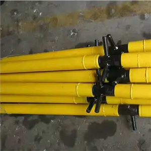 ���ظ�Ӧ�ÿ�������֧�� ��Զ����������֧�� 63������֧��
