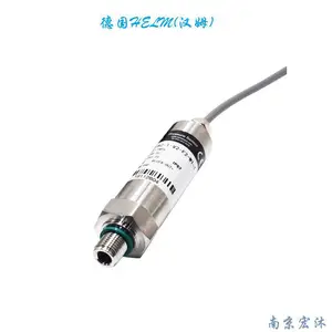 供应德国汉姆HM90-H1气液体0.5级1-3KHz高频动态压力传感器