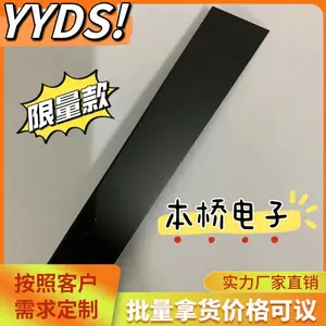 日本荻野OGINO偏光片裁片刀 荻野裁片刀代理商