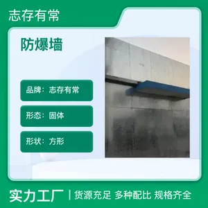 无锡防爆墙14j938图集抗爆墙设计志存有常施工 镀锌防爆板抗爆板本地发货