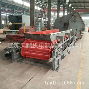 ���Ͱ�ʽ���ϻ� ��ιɰʯ�߻������Ͱ�ʽ�� �̶�ʽʯ��ʯ�ø��ϻ�