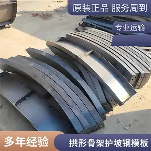 ���λ���ģ�� �ֽ����ιǼܻ��¸�ģ�� ���� ����ˮ�� ������ν���