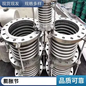 ����ֲ��Ʋ����� ���˺����Ʒ��ξ��ιܵ� ���Ƽӹ� ����