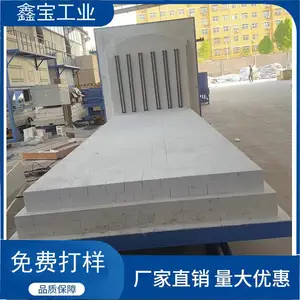 �α���Ӧ ���½���Ҥ¯ �մɰв��ս�¯ ֧�ֶ��ƶ���