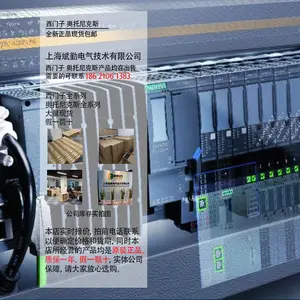 6ES7155-6AU01-0BN0西门子IM155-6PN标准型ET200SP