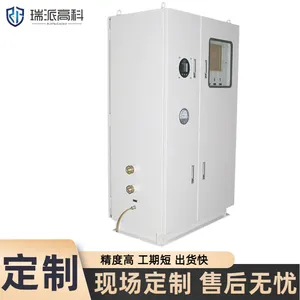 �麣�������װ�����ɷ���������ˮ-������