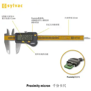 0-150mm��ʿSYLVAC����ǧ�ֿ���810.9702