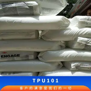 TPU 美国陶氏 101 注塑级 抗溶剂 玻纤增强 干衣机塑胶原料