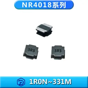 NR4018系列(全型号)震东电子大批贴片磁胶电感功率线圈电感商