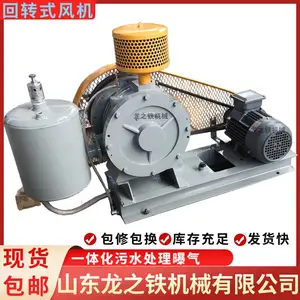��ӦHC-30S��תʽ�ķ�� ��ϴ���hc-301s ���˷���ϴ���� ��ת���