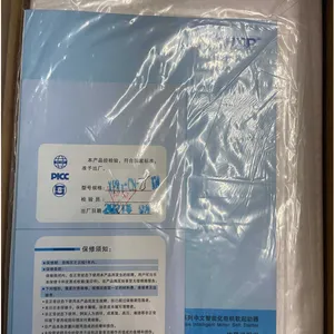 �Ϻ�����XPR1-CN-055-3�������й��ܴ���