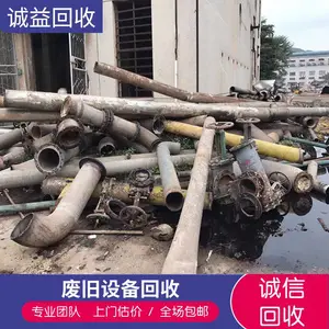 自动化龙门式电镀流水线回收 拆除收购电镀设备 专业拆除