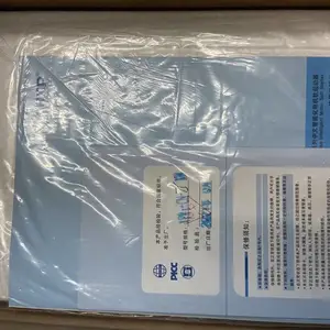 上海西普XPR1-CN-320-3软起动器中国总代理