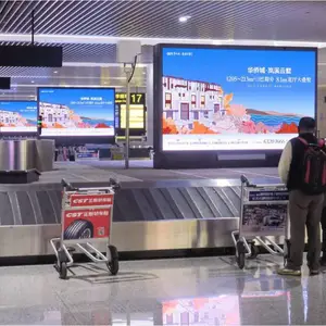 重庆机场到达行李双面大屏广告,重庆江北国际机场电子屏广告价格,重庆机场广告,重庆江北机场广告公司