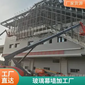 钢结构设计各类建造 网架工程承包 玻璃屋面幕墙 Q235材质铝合金材质