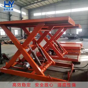 �������ݹ̶�����ʽ����ƽ̨�綯Һѹ���λ¥���������� 1-10��