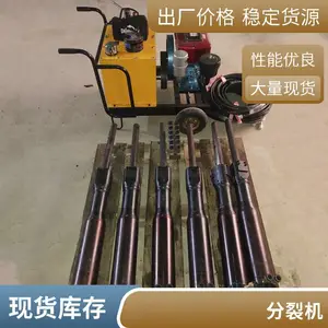 ��ɽ���ٿ���ʯͷ�Ļ������ѻ� ú�������񶯾�̬��ʯ��ʯ��