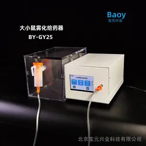 ��С��������ҩ������ʵ��������