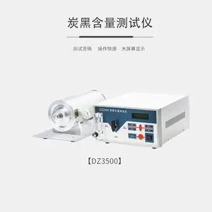 ̿�ں���������DZ3500�� Һ����ʾ ����~1050�� ̿�ڲ��Ժ���