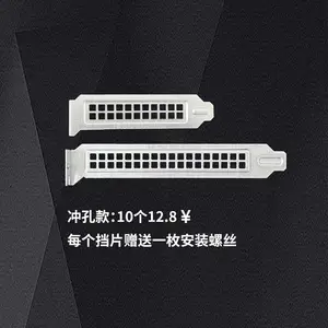GITSTAR���ع��ػ�,̨ʽ��,�������Ի���IO��Ƭ PCI PCIE 2u 4U��Ƭ
