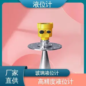 LVDT CANopen�ӿ� ���ö��ӻ��� �ŷ���Һλ�� (�ɶ���)