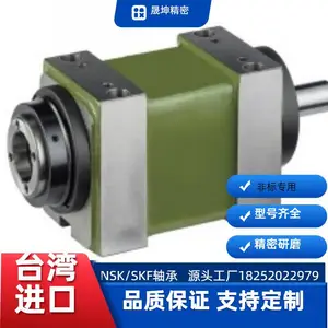 ��ӦHUS��ϳ�¿�����ͷSK30A-ER32/MT3�߾��ܸ�ת�ٶ���ͷ