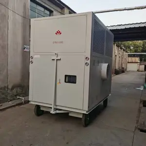 ����ִ��豸XGXA-65KW�����ƶ�ʽ�������֧�ֶ���
