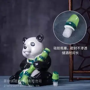 ��è����ƾ� ��Ʒ5��װ�մɾ�ƿ ������ش����մɾ�̳���Ƴ�